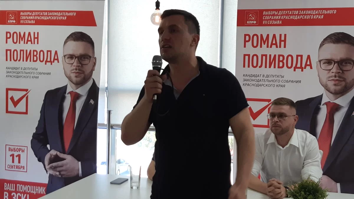 Николай Бондаренко посетил станицу Полтавскую в Краснодарском крае