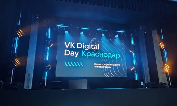Более 2 миллионов предпринимателей развивают свой бизнес в ВКонтакте