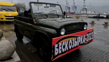 В патриотической акции «Бескозырка» в Новороссийске приняли участие более 50 тыс. человек