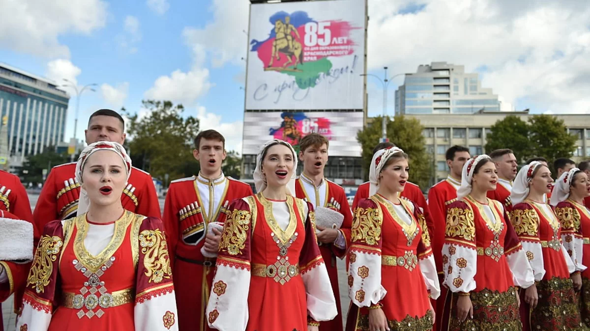 Поздравляем с 85-летием со дня образования Краснодарского края