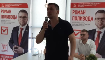 Николай Бондаренко посетил станицу Полтавскую в Краснодарском крае