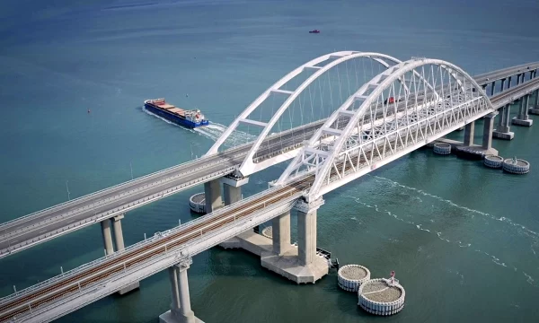 5 лет Крымскому мосту