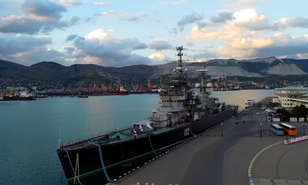 В Новороссийске и Геленджике отметят День Военно-морского флота