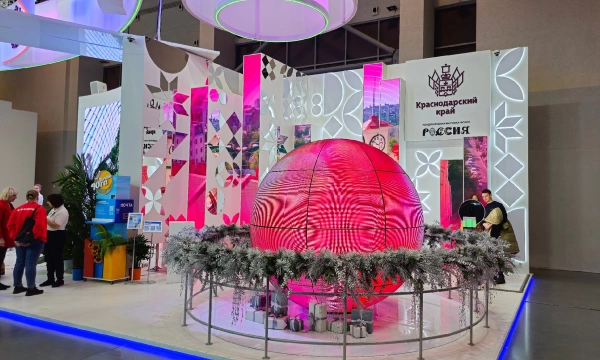 День Краснодарского края на выставке «Россия» в Москве на территории ВДНХ