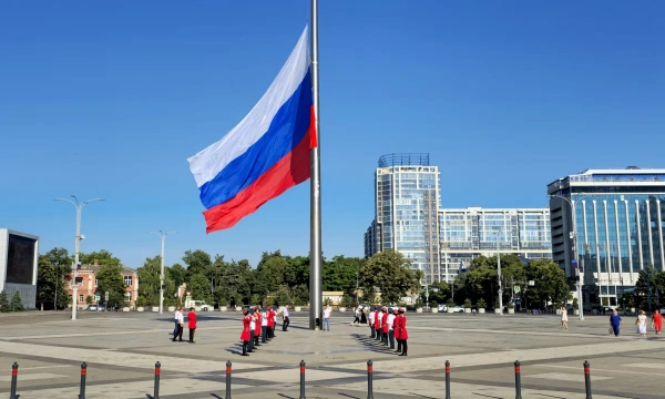 В Краснодарском крае отметили День Государственного флага России В Краснодарском крае отметили День Государственного флага России