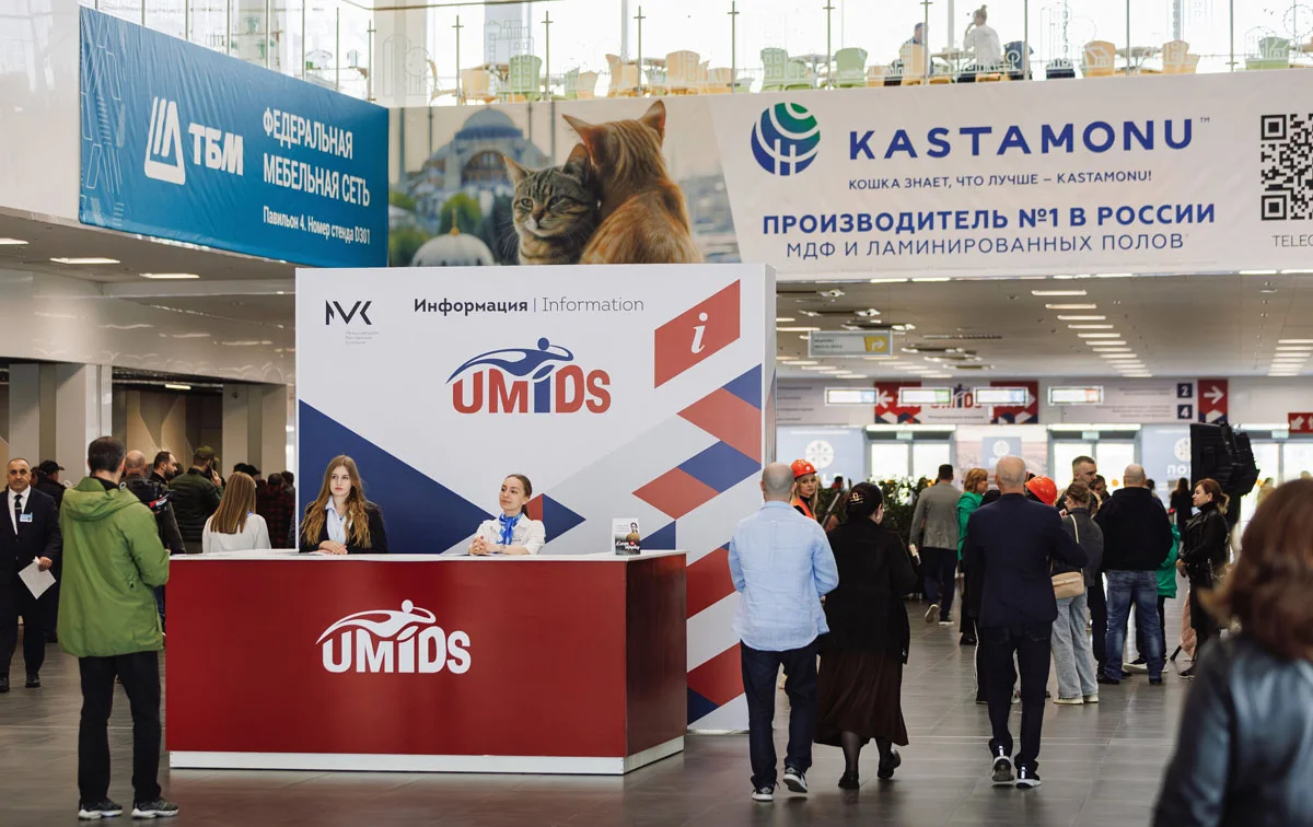 В Краснодаре пройдет выставка UMIDS-2026 с участием более 50 компаний Кубани