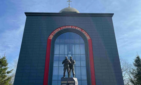В Горячем Ключе установили памятник Евгению Пригожину и Дмитрию Уткину ЧВК «Вагнер»