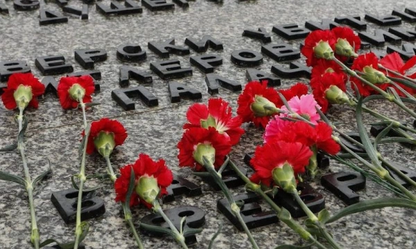 Афиша День освобождения Краснодара от немецко-фашистских захватчиков